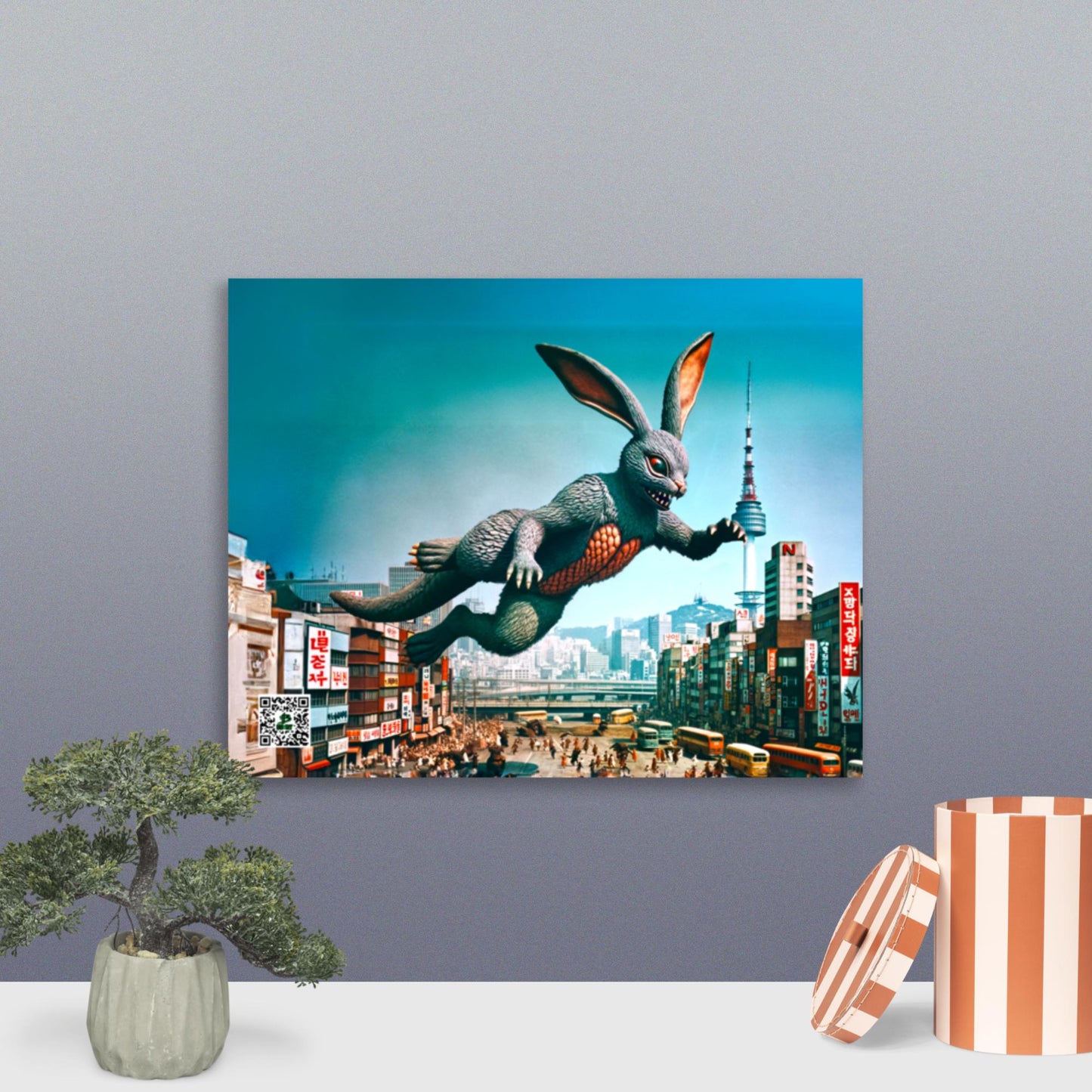 Seoul's Leap of Fear - Photo paper poster - BBairt