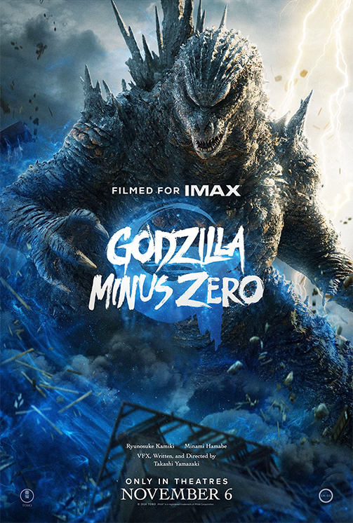 Godzilla Minus Zero Just Teased King Ghidorah — And I Am Absolutely Ready for This