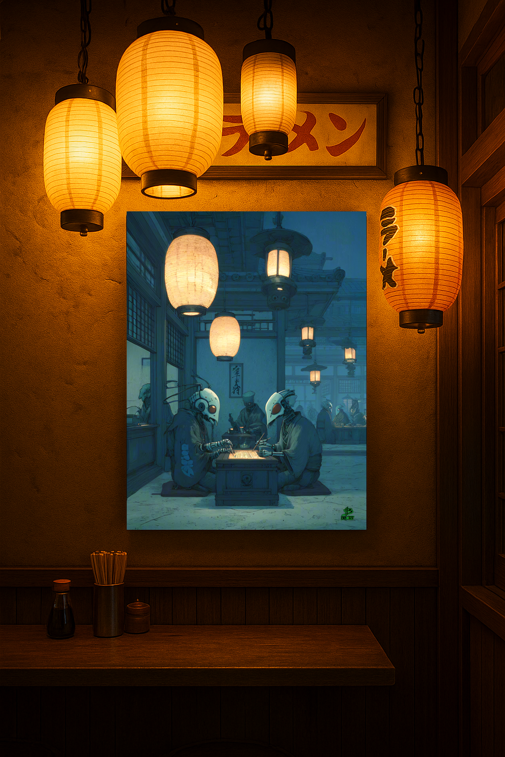 Quiet Minds of Kyōro – Photo Paper Poster