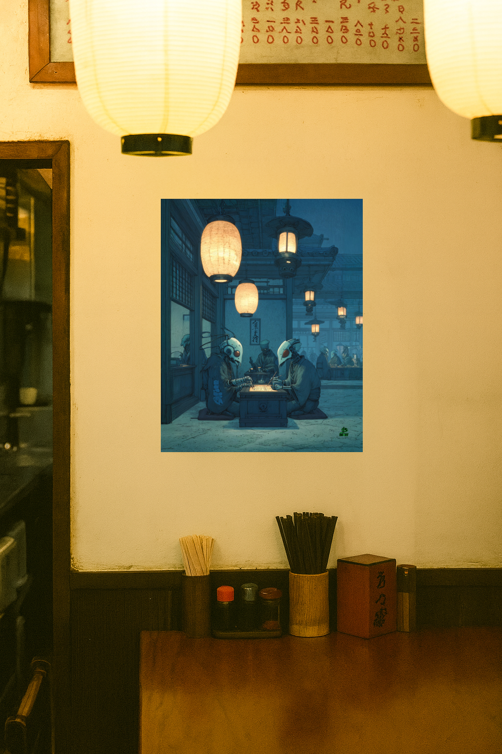 Quiet Minds of Kyōro – Photo Paper Poster